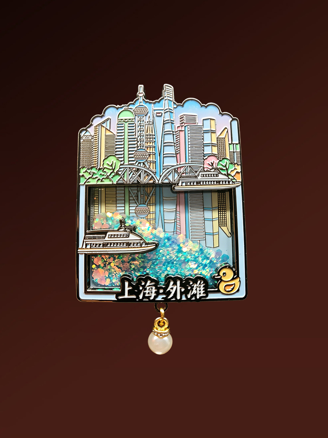 Shanghai Glitter Magnet (Yu Garden, The Bund, Peace Hotel)