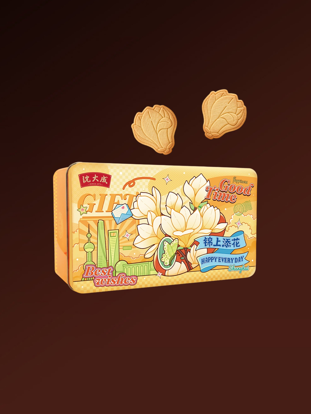 Shen Dacheng – Magnolia Blossom Butter Cookie Gift Box