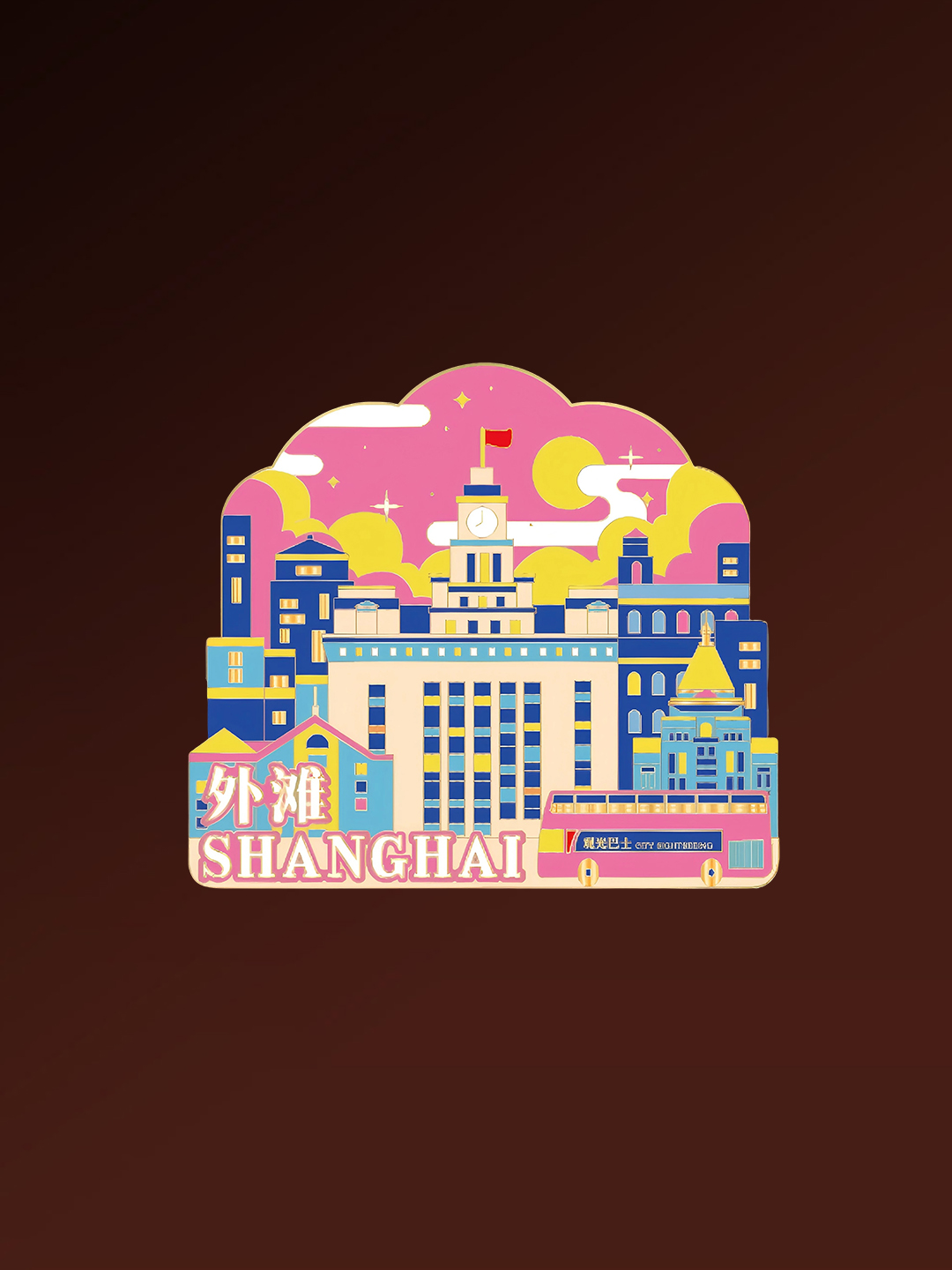 Impression Shanghai Metal Fridge Magnet - The Bund