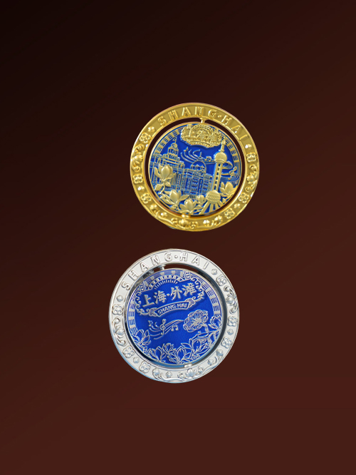 Commemorative Coins of The Bund and Yu Garden in Shanghai
