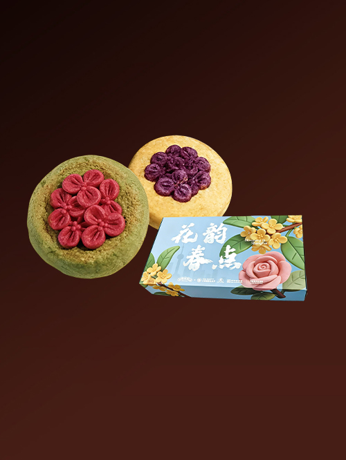 Sheep Brand - Floral Charm Spring Gift Box