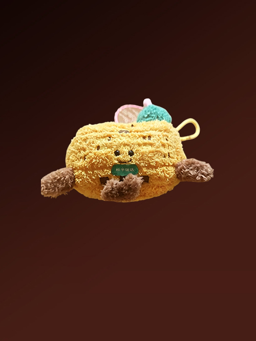 He Xiao Bao Plush Keychain