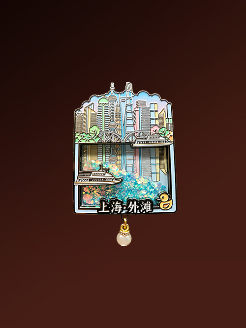 Fridge Magnet, Quicksand, Shanghai (Yu Garden, The Bund, Peace Hotel)