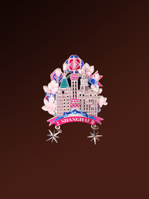 Fridge Magnet, Metal, Full View of The Bund Shanghai