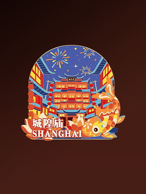 Metal Fridge Magnet, Impression Shanghai - City God Temple
