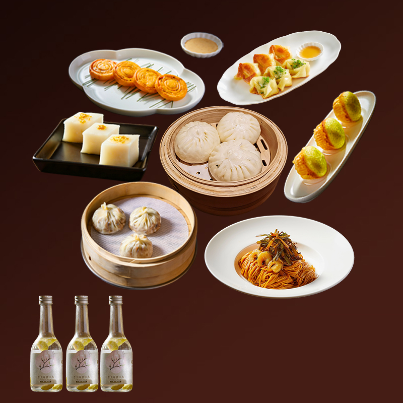 Combo Set for Three: Shanghai Street Food