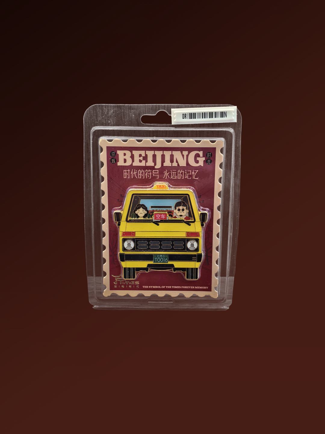 Bus Fridge Magnet