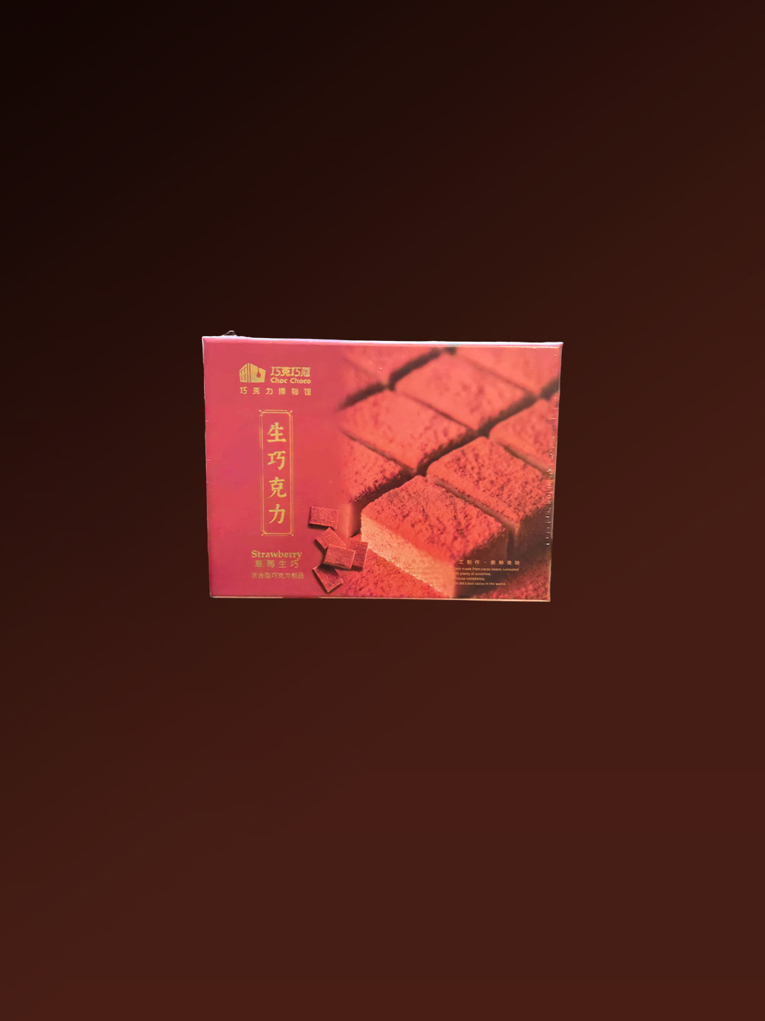 Strawberry Nama Chocolate
Premium Rich Cocoa Treats