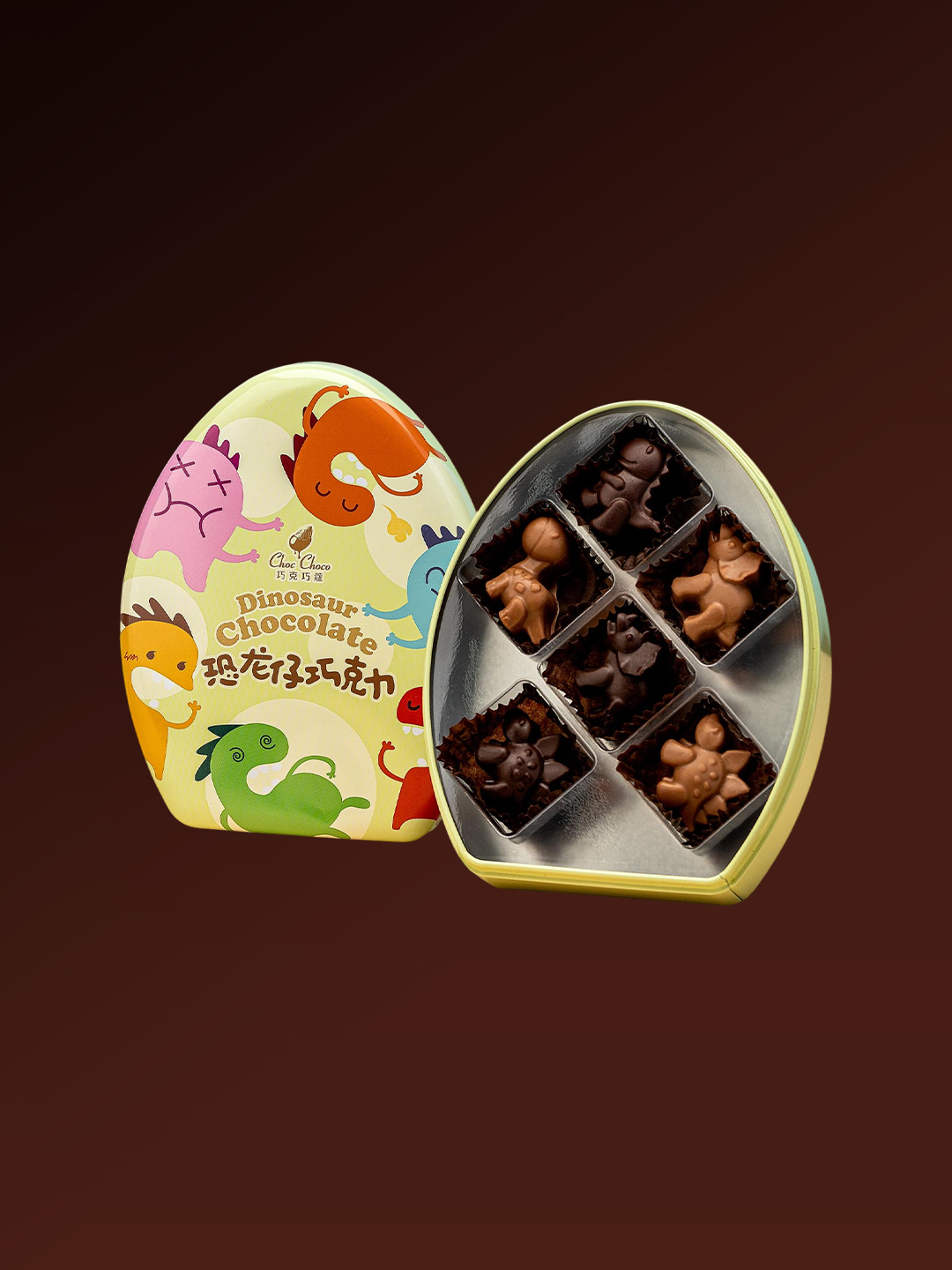 Cartoon Dinosaur Chocolate Gift Box