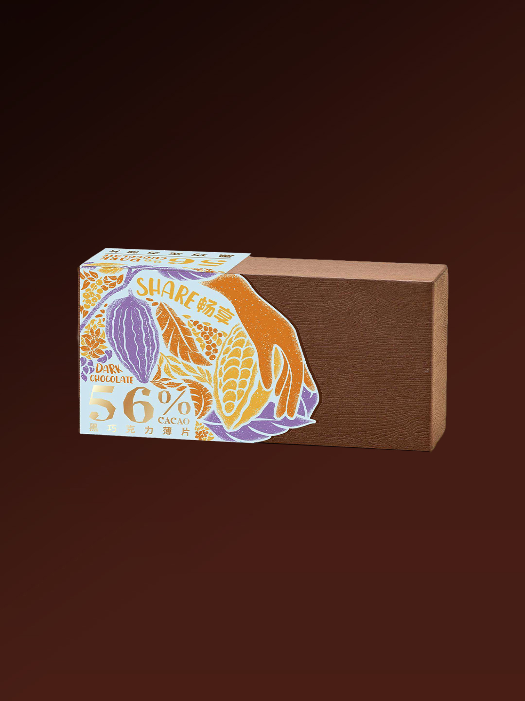 Share Me 56% Dark Chocolate Thins