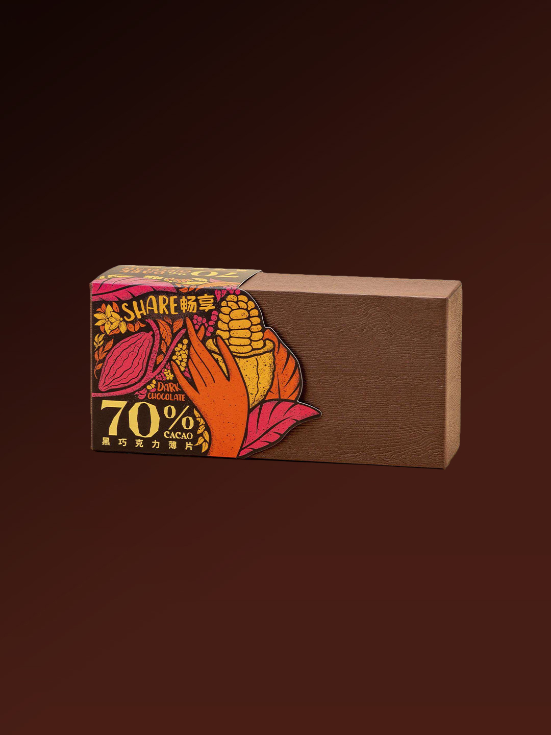Share Me 70% Dark Chocolate Slice