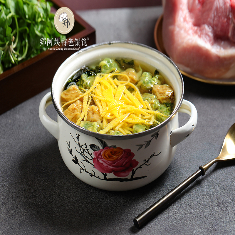 Mini Wonton Soup in Clay Pot (Pork)