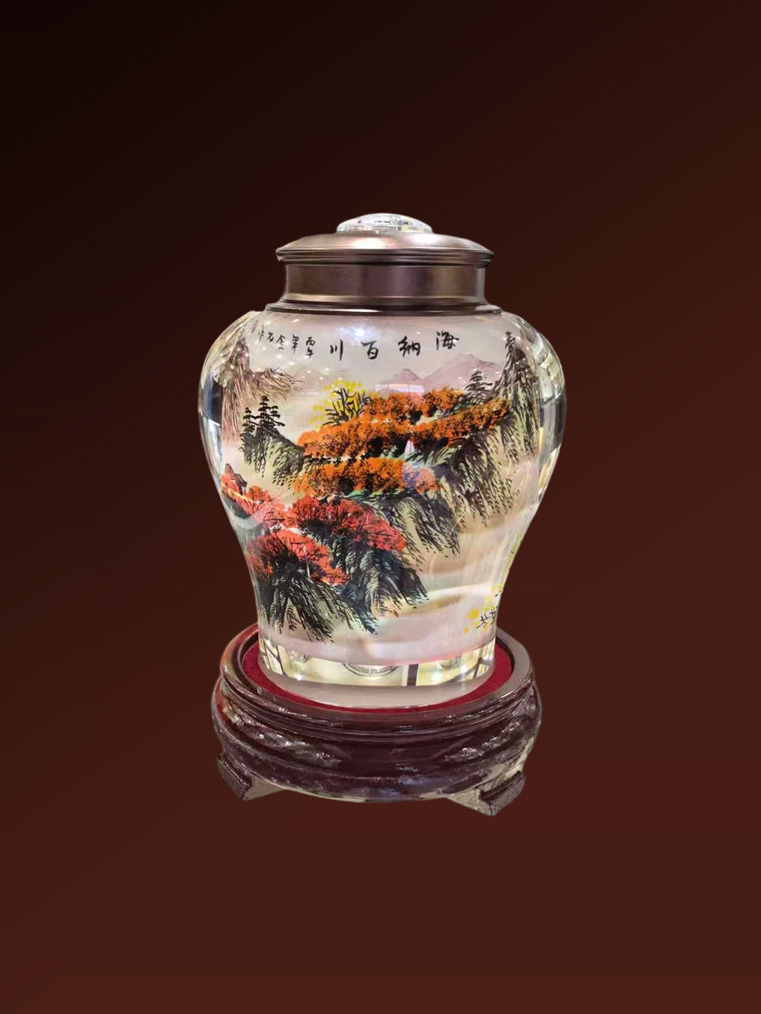 Inner-Painted Tea Canister – All Rivers Flow into the Sea