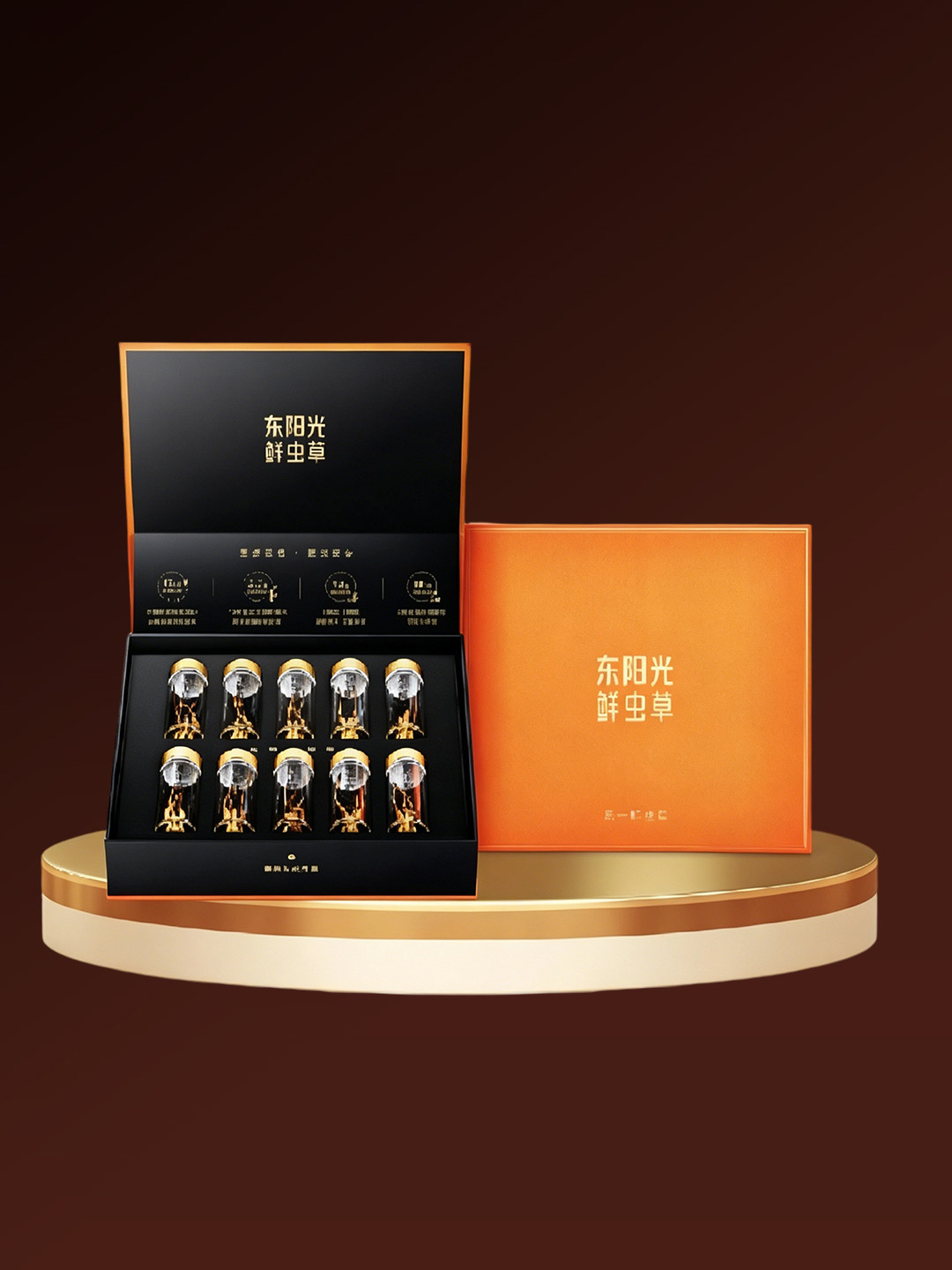 Freeze Dried Fresh Cordyceps Premium Gift Box 10g