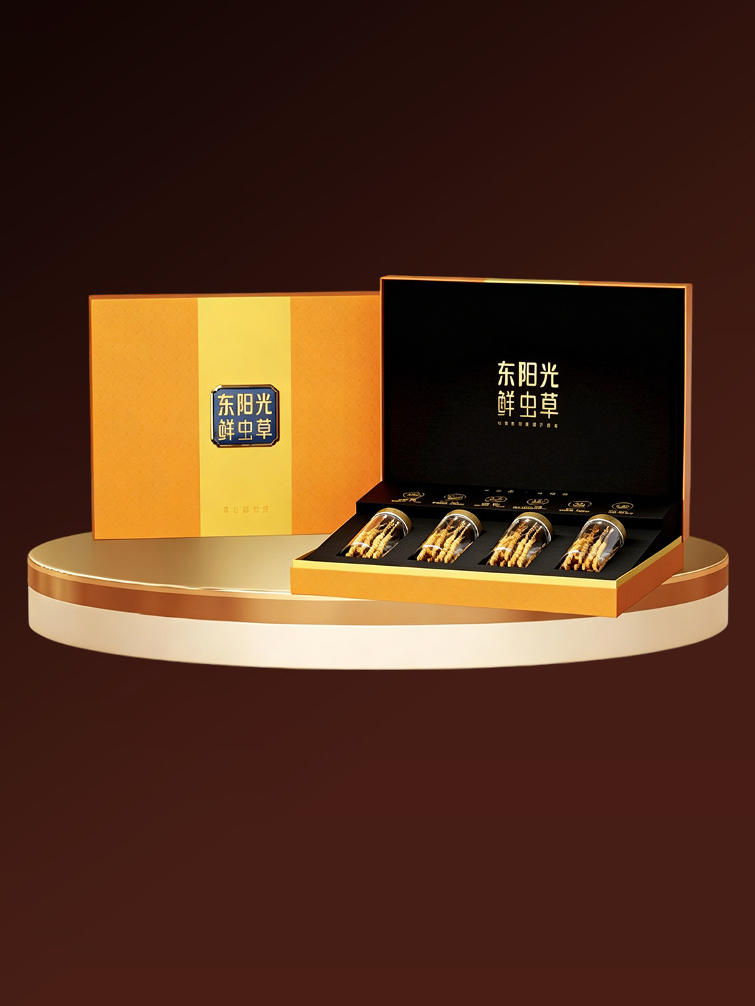 Freeze Dried Fresh Cordyceps Premium Gift Box 20g