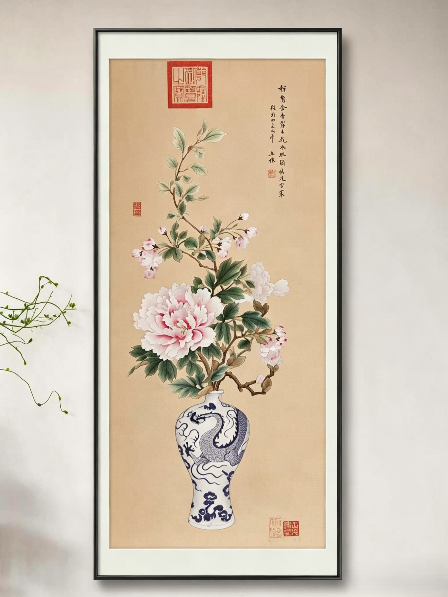 Handmade Silk Peony Embroidery Artwork