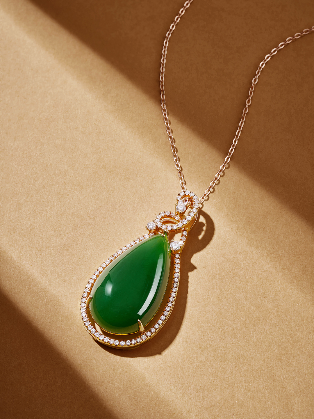 Hetian Jade Water Drop Pendant