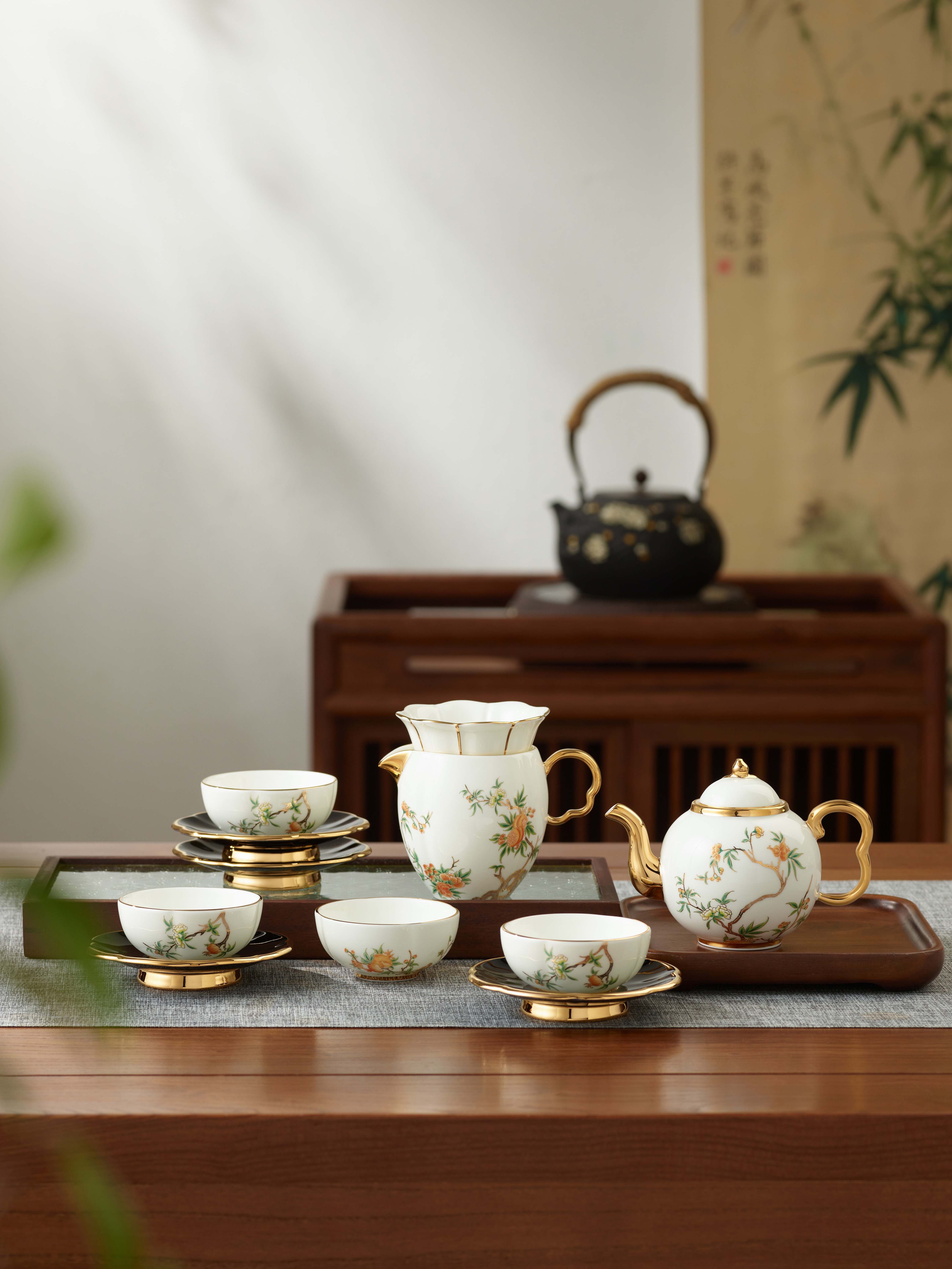 Pomegranate Garden Porcelain Tea Set