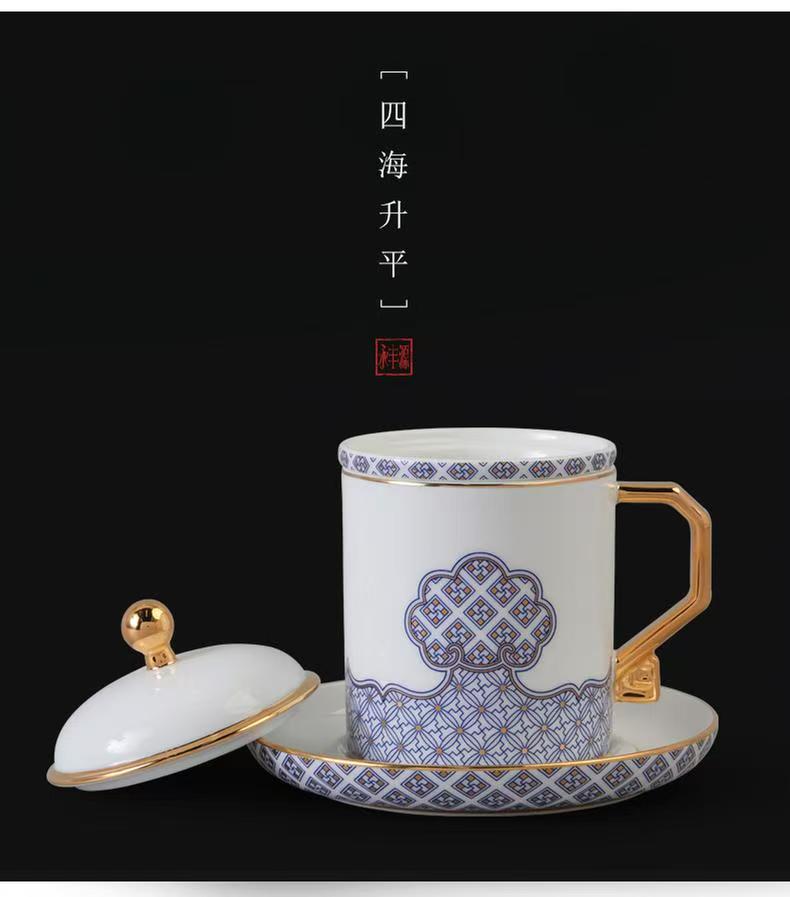 "Gentleman Porcelain – Universal Peace" 4-Piece Covered Cup Set – Gold Edition