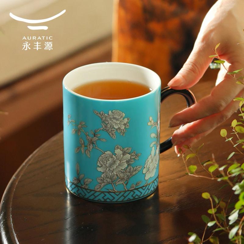 Ink‑Wash Peony Mug (350 ml)