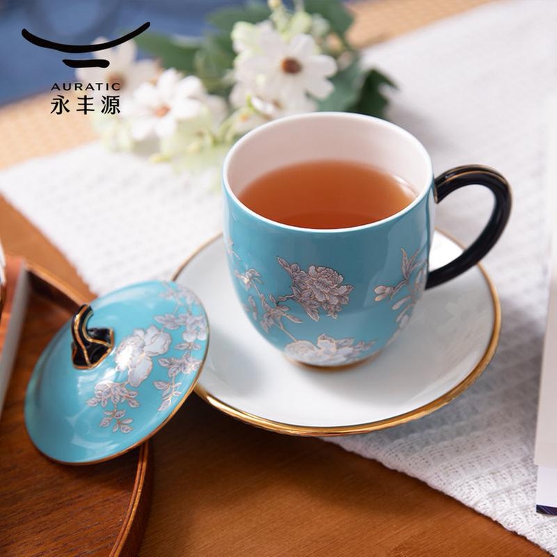 Ink‑Wash Peony 3‑Piece Covered Cup Set (330 ml)