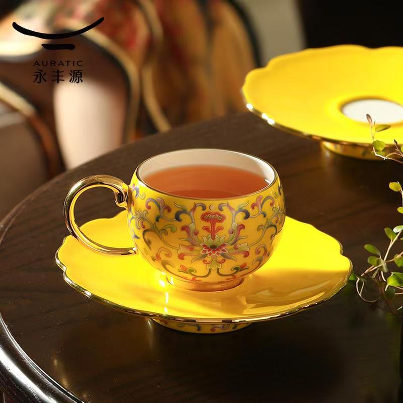 Imperial Yellow – New Imperial Porcelain 2‑Piece Tea & Coffee Cup Set