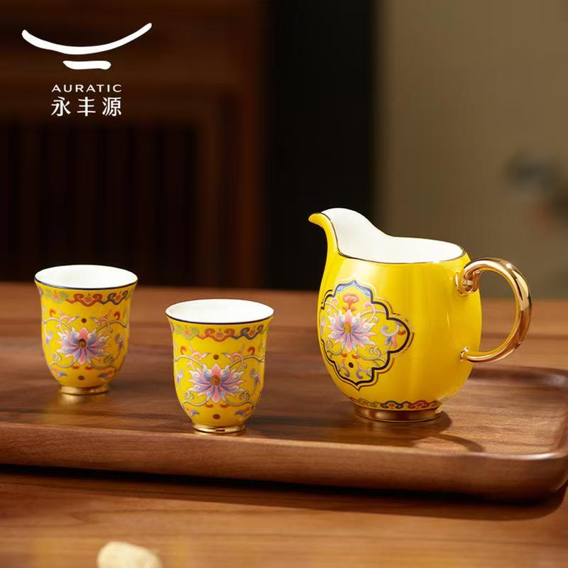 Imperial Yellow – 3‑Piece Wine Set