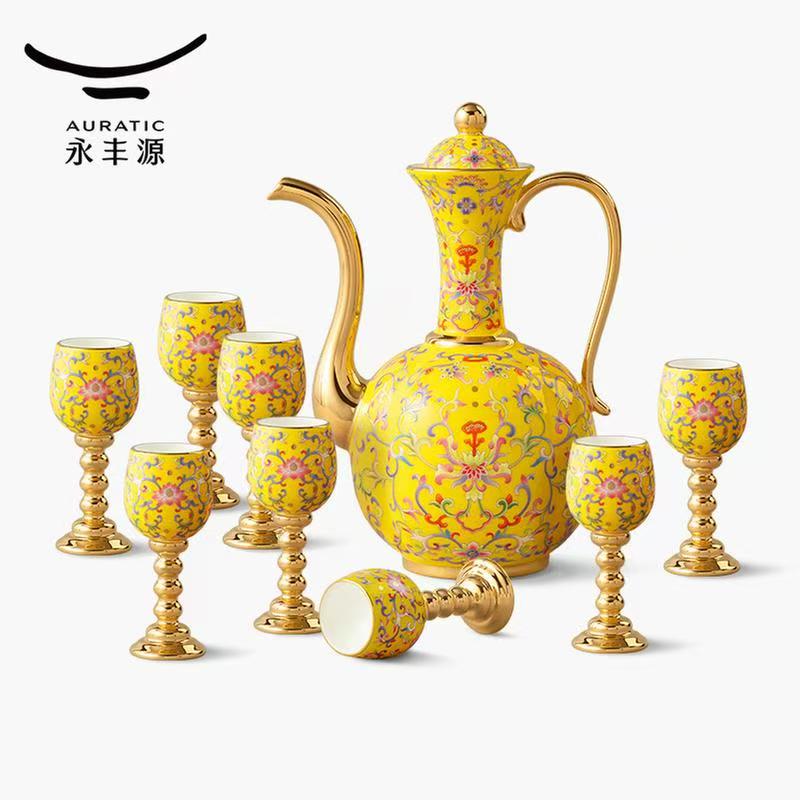 Imperial Yellow – New Imperial Porcelain 10‑Piece Wine Set